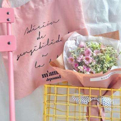 2023年新澳门今晚开特马下载手机版